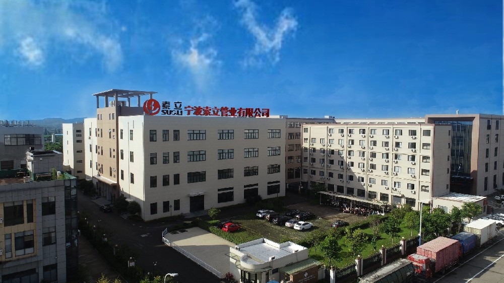 關於（yú）我們