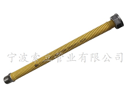 燃气（qì）表用螺（luó）纹连接式软管