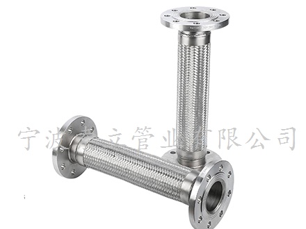 法兰（lán）接口网体式金属（shǔ）软管